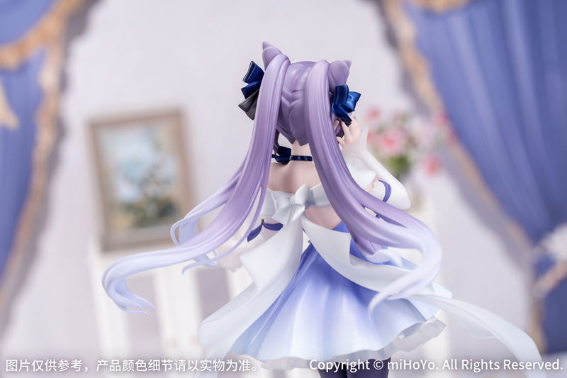 Gift+ Genshin Impact 1/8 Scale Pre-Painted Figure: Keqing Resplendent Feast Ver. image 11