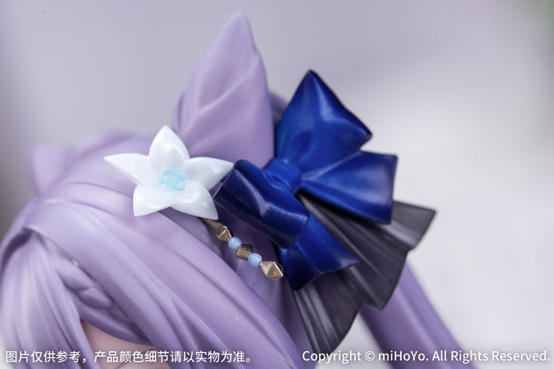 Gift+ Genshin Impact 1/8 Scale Pre-Painted Figure: Keqing Resplendent Feast Ver. image 12