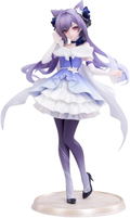 Gift+ Genshin Impact 1/8 Scale Pre-Painted Figure: Keqing Resplendent Feast Ver. thumbnail 1
