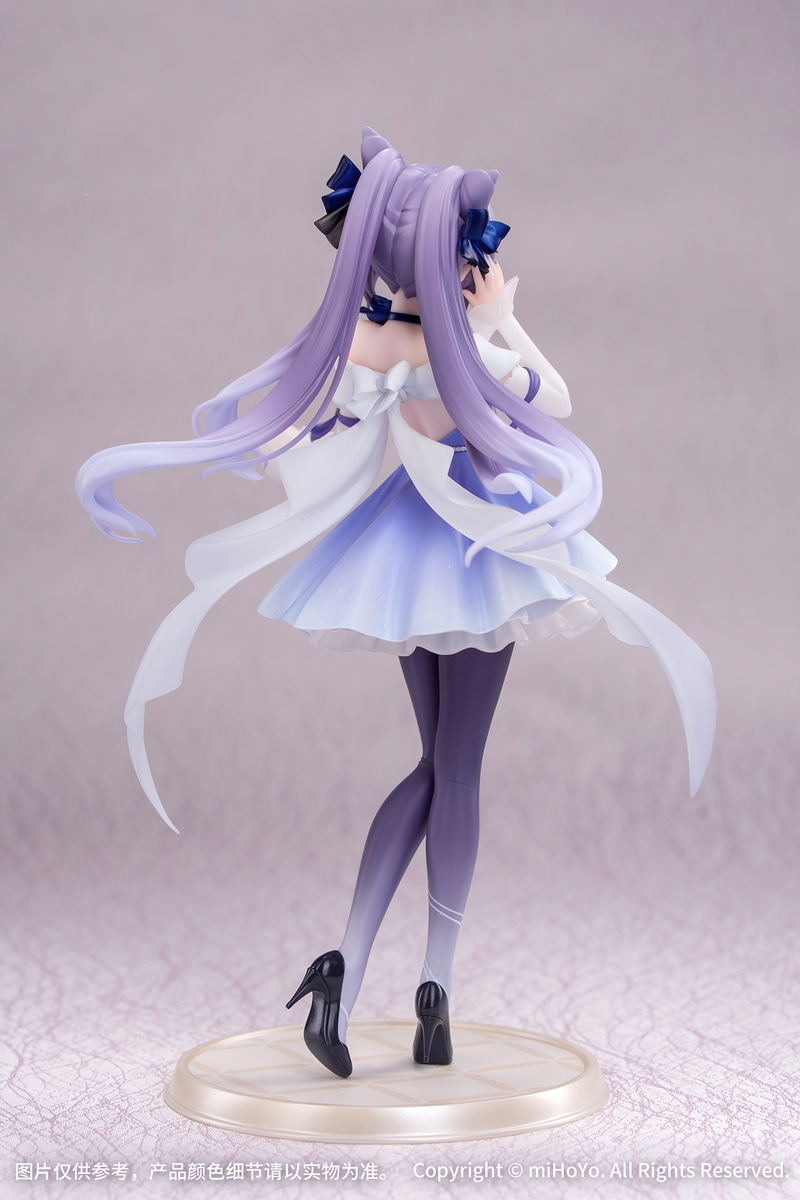 Gift+ Genshin Impact 1/8 Scale Pre-Painted Figure: Keqing Resplendent Feast Ver. image 4