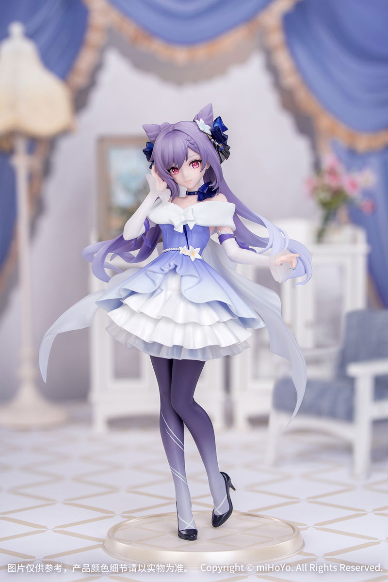 Gift+ Genshin Impact 1/8 Scale Pre-Painted Figure: Keqing Resplendent Feast Ver. image 7