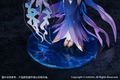 Gift+ Honkai Impact 3rd 1/8 Scale Pre-Painted Figure: Mobius Daughter of Corals Ver. thumbnail 5