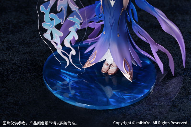 Gift+ Honkai Impact 3rd 1/8 Scale Pre-Painted Figure: Mobius Daughter of Corals Ver. image 5