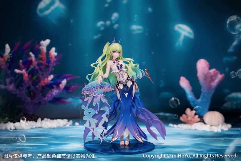 Gift+ Honkai Impact 3rd 1/8 Scale Pre-Painted Figure: Mobius Daughter of Corals Ver. image 6