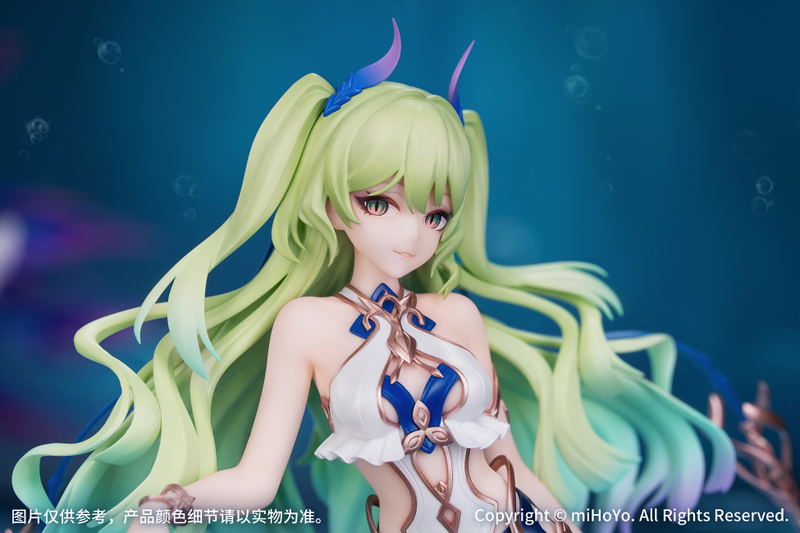 Gift+ Honkai Impact 3rd 1/8 Scale Pre-Painted Figure: Mobius Daughter of Corals Ver. image 7