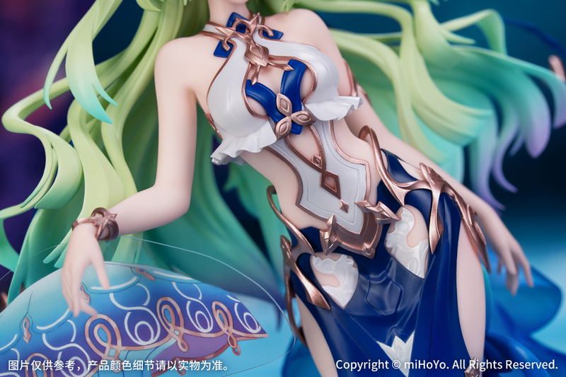Gift+ Honkai Impact 3rd 1/8 Scale Pre-Painted Figure: Mobius Daughter of Corals Ver. image 8