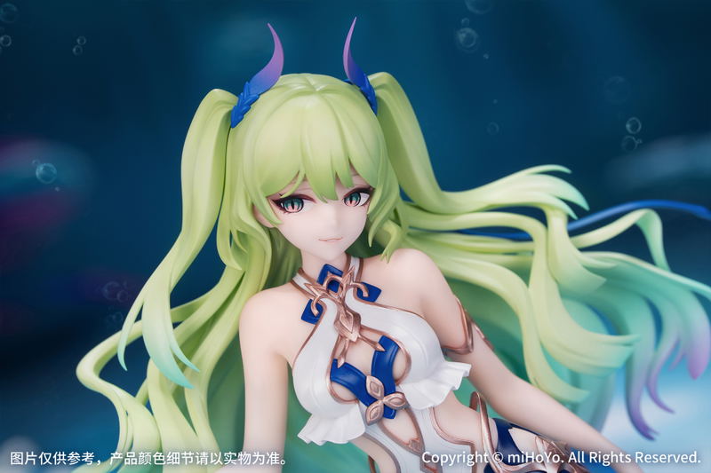 Gift+ Honkai Impact 3rd 1/8 Scale Pre-Painted Figure: Mobius Daughter of Corals Ver. image 10