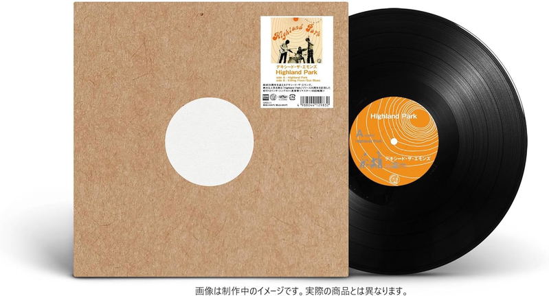 Highland Park [Limited Edition] (Vinyl) image 1