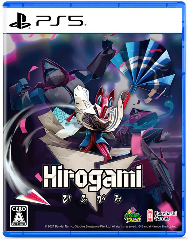 Hirogami image 1