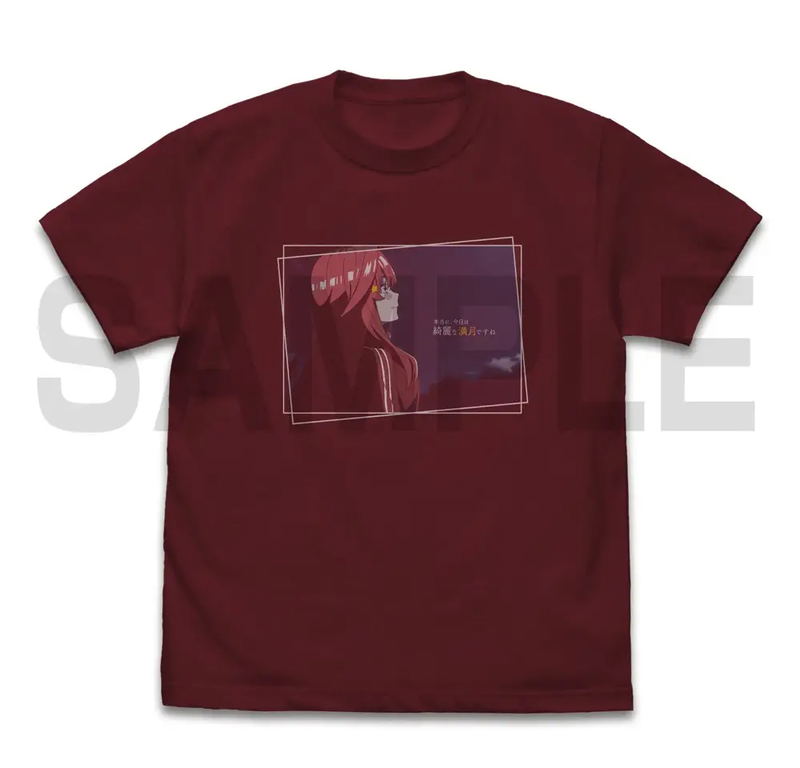 The Quintessential Quintuplets Specials - Nakano Itsuki Emotional T-shirt (Burgundy | Size M) image 1