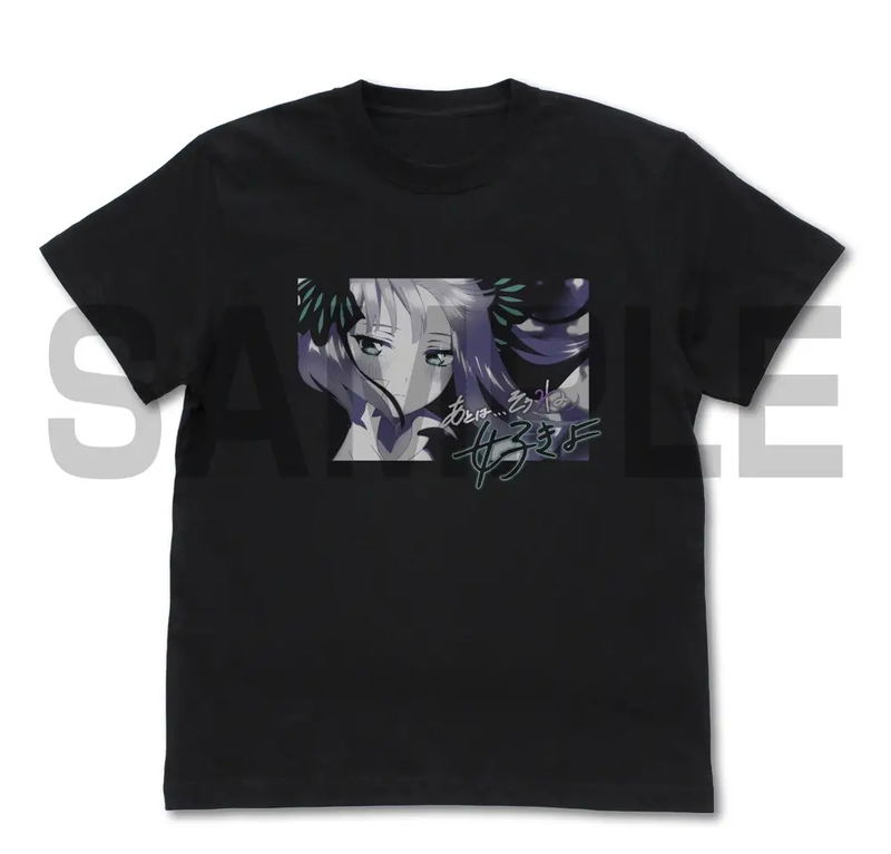 The Quintessential Quintuplets Specials - Nakano Nino Emotional T-shirt (Black | Size XL) image 1