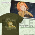 The Quintessential Quintuplets Specials - Nakano Yotsuba Emotional T-shirt (Moss | Size L) thumbnail 3