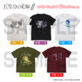 The Quintessential Quintuplets Specials - Nakano Yotsuba Emotional T-shirt (Moss | Size L) thumbnail 4