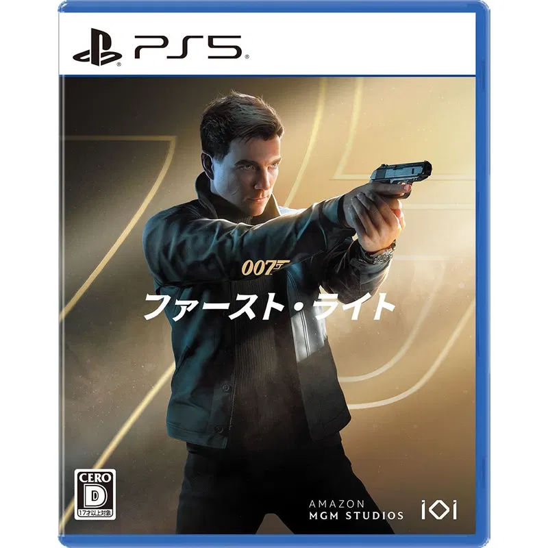 007 First Light (Multi-Language) image 1
