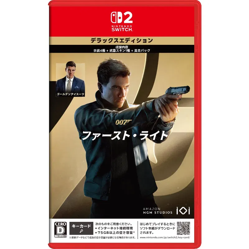 007 First Light [Deluxe Edition] (Multi-Language) <span class="ext" style="background-color: #ff8c00; color: #FFFFFF;">Game Key Cart</span> image 1
