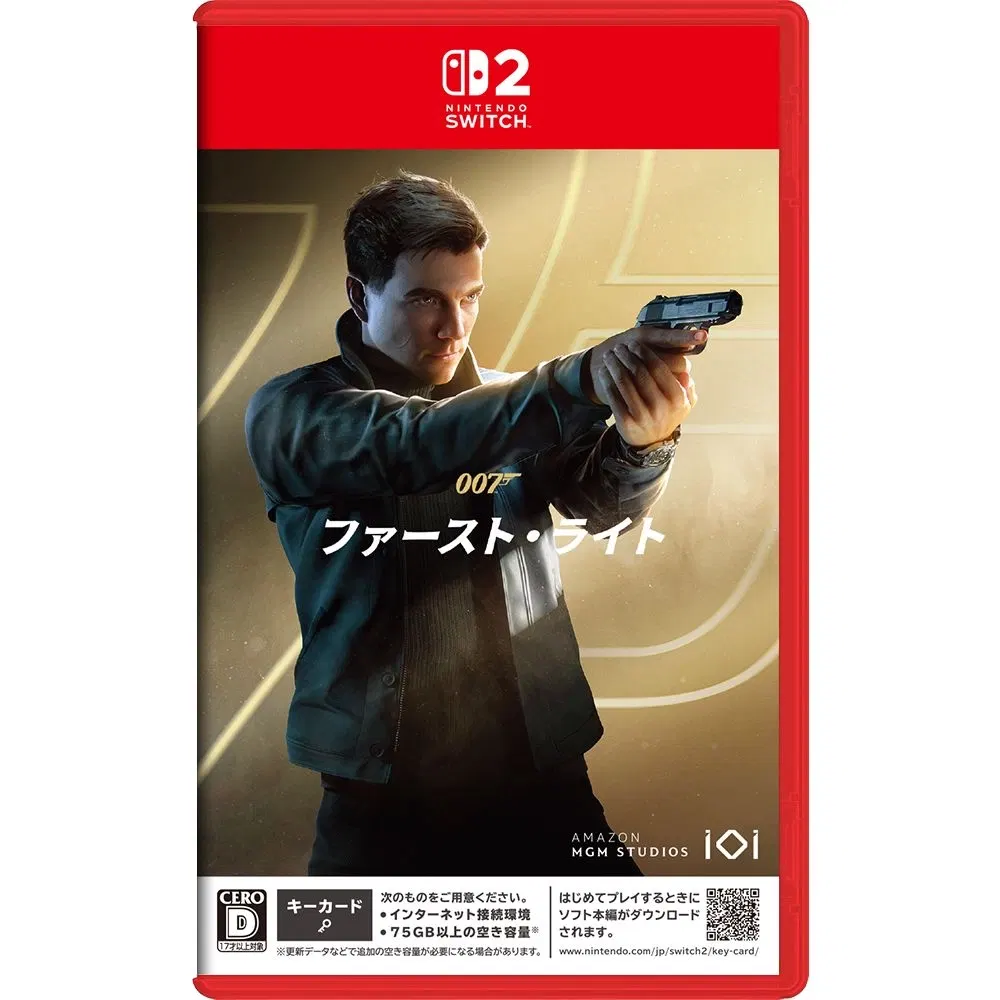 007 First Light (Multi-Language) Game Key Cart — Import Game Deal