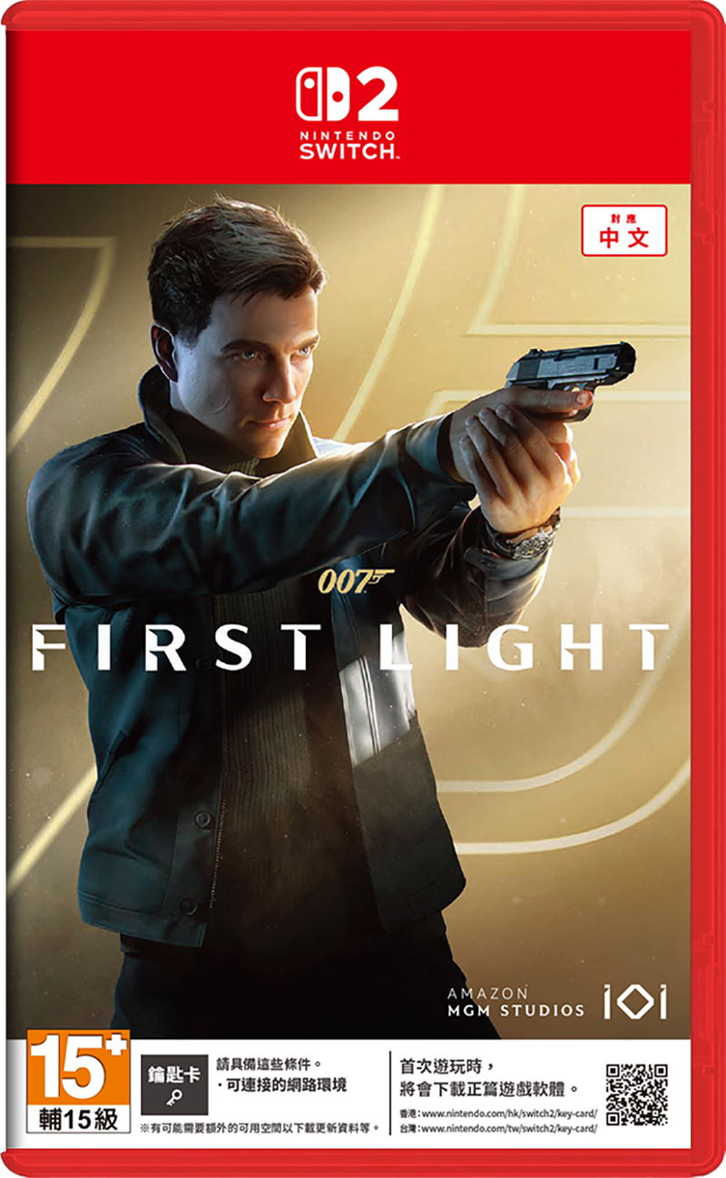 007 First Light (Multi-Language) <span class="ext" style="background-color: #ff8c00; color: #FFFFFF;">Game Key Cart</span> image 1