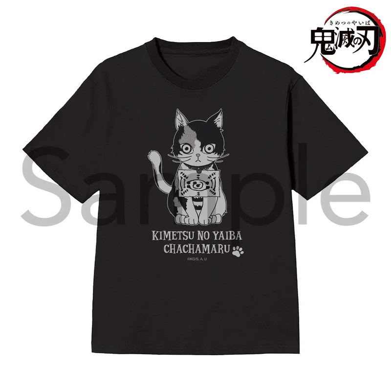 Demon Slayer: Kimetsu No Yaiba T-shirt Chachamaru (Size L) image 1