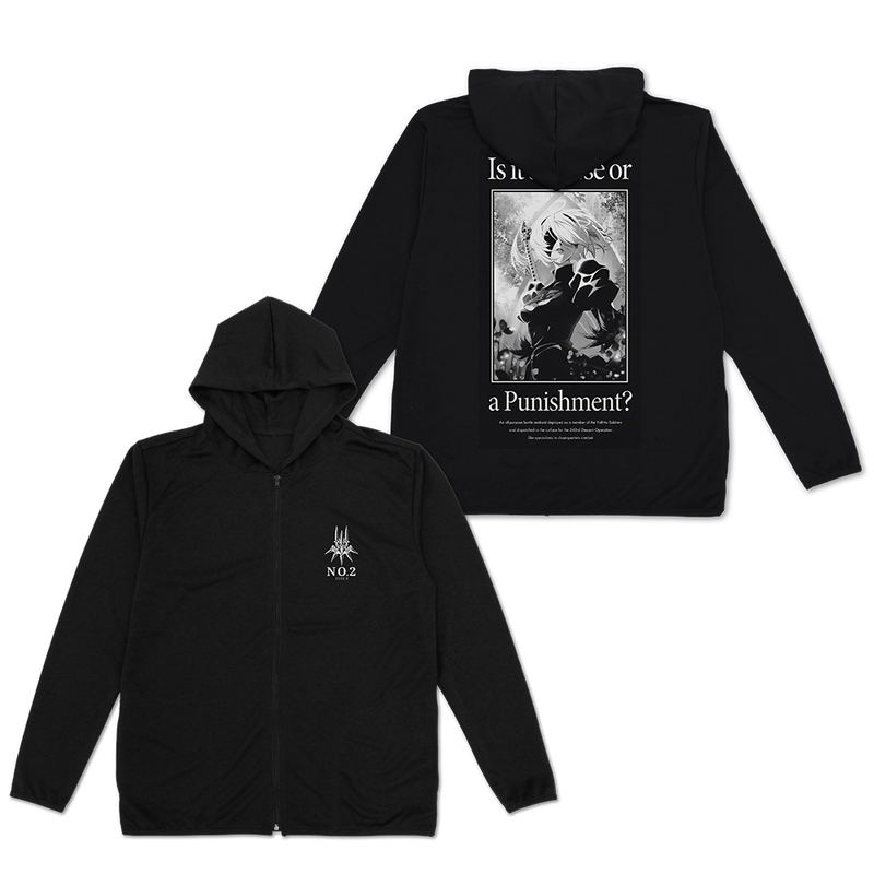NieR:Automata Ver1.1a - 2B Thin Dry Hoodie (Black | Size M) image 1