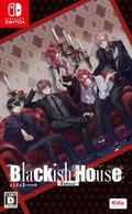 Blackish House sideA→ -Retour- thumbnail 1
