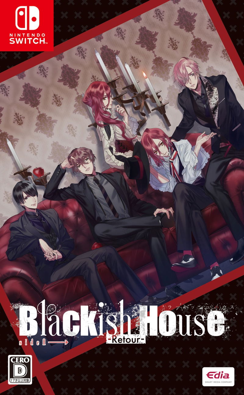 Blackish House sideA→ -Retour- image 1