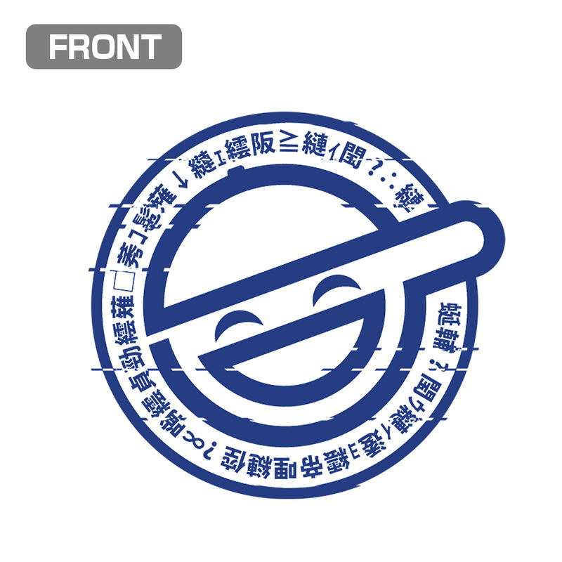 Ghost In The Shell: Stand Alone Complex - Laughing Man Icon T-shirt (White | Size XL) image 2