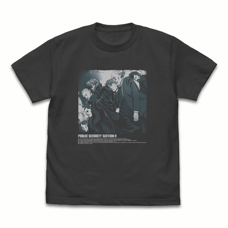 Ghost In The Shell: Stand Alone Complex - Ghost In The Shell T-shirt (Sumi | Size XL) image 1