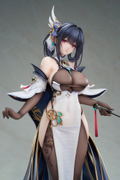 Azur Lane 1/7 Scale Pre-Painted Figure: Chen Hai Retrofit thumbnail 5