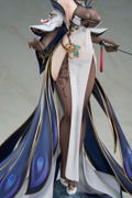 Azur Lane 1/7 Scale Pre-Painted Figure: Chen Hai Retrofit thumbnail 6