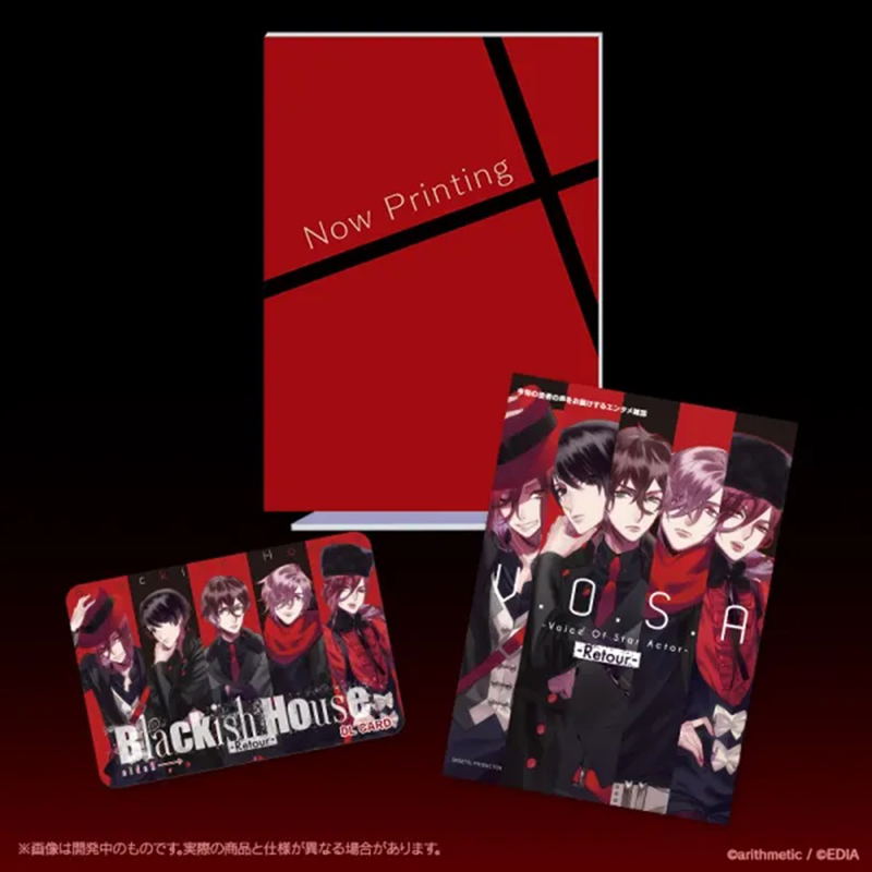 Blackish House sideA→ -Retour- [Special Edition] image 1