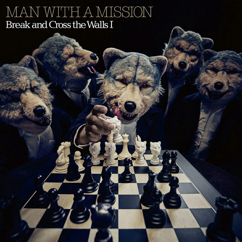 Break And Cross The Walls I [Limited Edition] (Vinyl) image 1