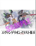 Evangelion Illustrations II 2017-2025 thumbnail 2