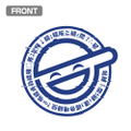 Ghost In The Shell: Stand Alone Complex - Laughing Man Icon T-shirt (White | Size M) thumbnail 2