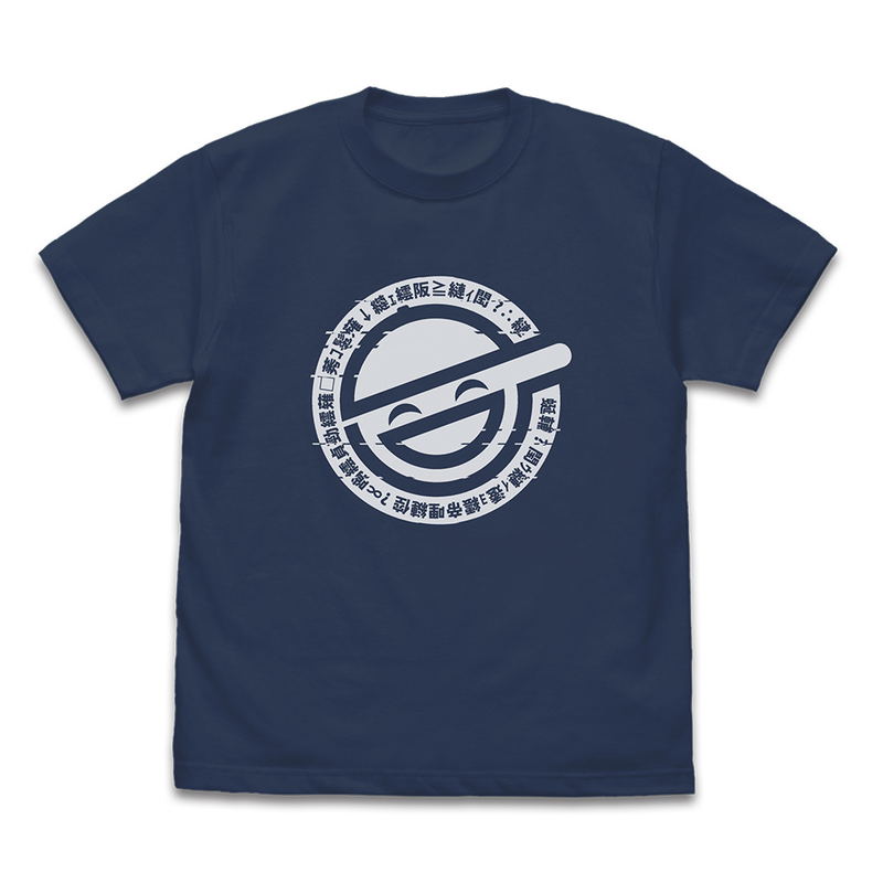Ghost In The Shell: Stand Alone Complex - Laughing Man Icon T-shirt (Slate | Size M) image 1