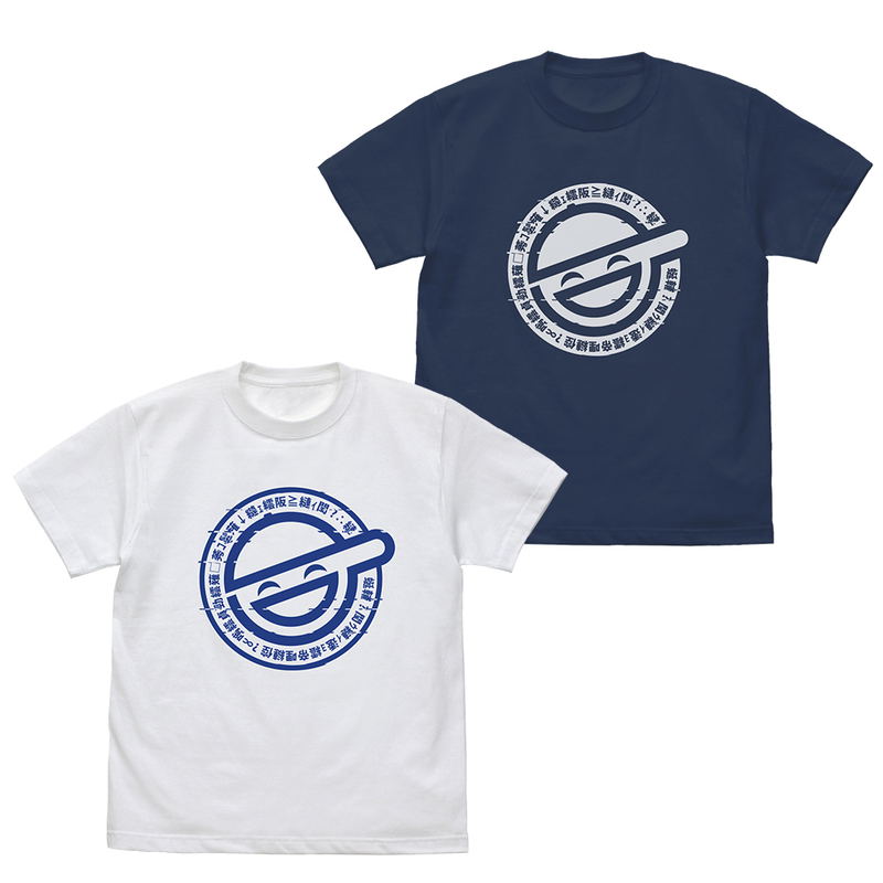 Ghost In The Shell: Stand Alone Complex - Laughing Man Icon T-shirt (Slate | Size M) image 3