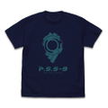 Ghost In The Shell: Stand Alone Complex - Public Security Section 9 Logo T-shirt (Navy | Size XL) thumbnail 1