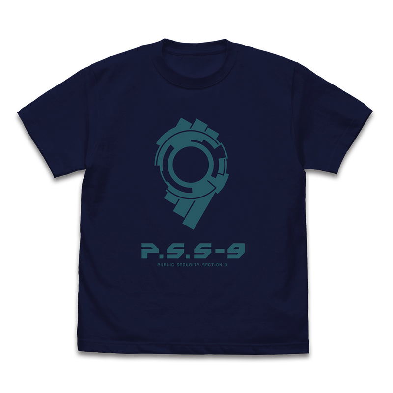 Ghost In The Shell: Stand Alone Complex - Public Security Section 9 Logo T-shirt (Navy | Size XL) image 1