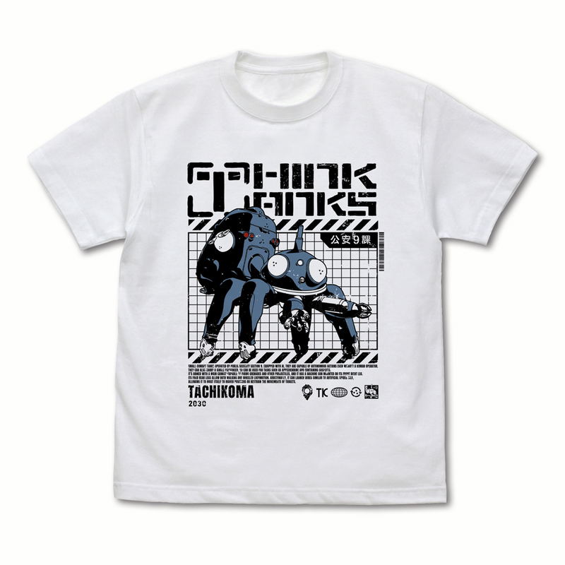 Ghost In The Shell: Stand Alone Complex - Think Tanks Tachikoma T-shirt (White | Size M) image 1
