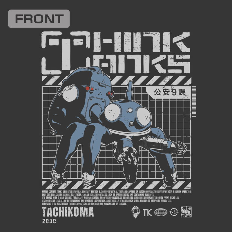Ghost In The Shell: Stand Alone Complex - Think Tanks Tachikoma T-shirt (Sumi | Size XL) image 2