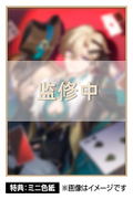 Honkai Star Rail 1/7 Scale Pre-Painted Figure: Aventurine thumbnail 20
