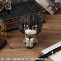 Look Up Series Bungo Stray Dogs Dazai Osamu thumbnail 9