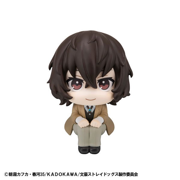 Look Up Series Bungo Stray Dogs Dazai Osamu image 2