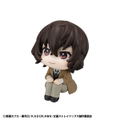 Look Up Series Bungo Stray Dogs Dazai Osamu thumbnail 3