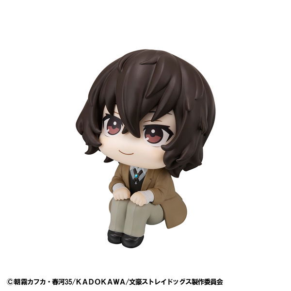 Look Up Series Bungo Stray Dogs Dazai Osamu image 3