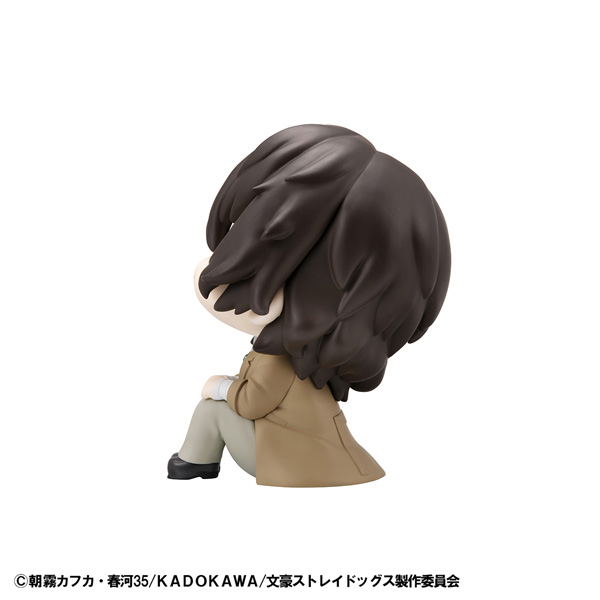 Look Up Series Bungo Stray Dogs Dazai Osamu image 4