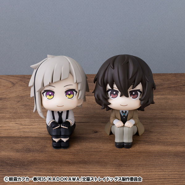Look Up Series Bungo Stray Dogs Dazai Osamu image 6