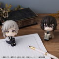Look Up Series Bungo Stray Dogs Dazai Osamu thumbnail 8