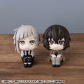 Look Up Series Bungo Stray Dogs Nakajima Atsushi thumbnail 9