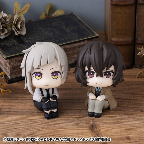 Look Up Series Bungo Stray Dogs Nakajima Atsushi image 10