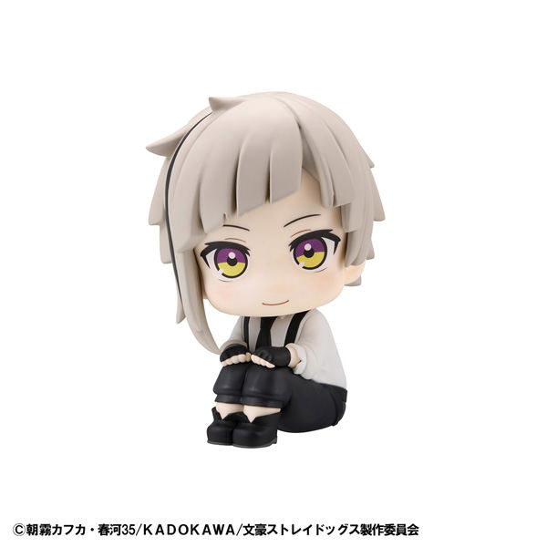Look Up Series Bungo Stray Dogs Nakajima Atsushi image 3